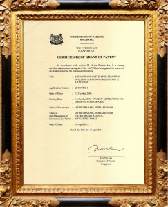 Phonics Patent Certificate