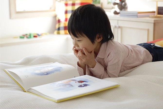 Sight Words - Reading boy